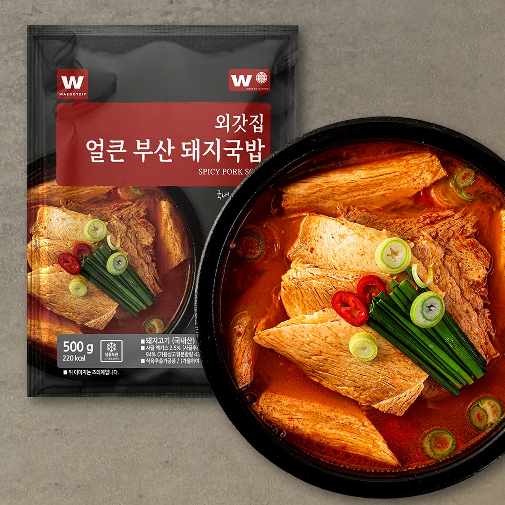 얼큰 부산식 돼지국밥 500g X 3팩