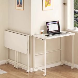 이동식 책상 접이식 테이블 바퀴달린 컴퓨터 책상