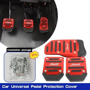 자동차 범용 페달 보호 커버 자동차 브레이크 가속 페달 수동 기어 페달 범용 페달 용 스테인레스 스틸 유형 도구