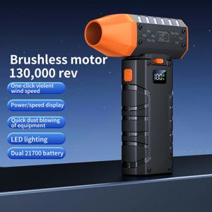강력한 팬 400000RPM 강력한 공기 송풍기 진공 먼지 청소기 충전식 강풍 58m/s 브러시리스 송풍기 건조기 2025