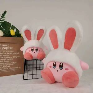 20cm-30cm 토끼 귀 커비 플러시 플러시 장난감 포옹 베개 잡기 기계 인형 방 장식 어린이 장난감 소녀의 휴일 선물