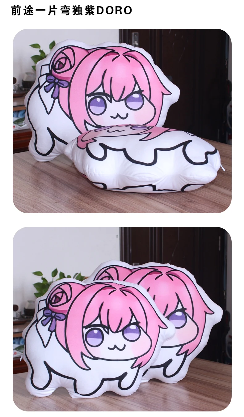 초극세사 핑크색 푹신한 강아지 플러시 베개 소파 쿠션 (미끄럼 방지 바닥, 세탁기 사용 가능, 집/사무실 장식용, 선물용)