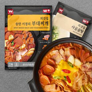 5가지 햄사리 듬뿍 송탄식 부대찌개 1kgX2팩 +사골곰탕 500gX1팩