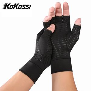 손목 지지 관절염 장갑 자석 항염 압박 요법 장갑 류마티스 손 통증 손목 보호 안전 장갑