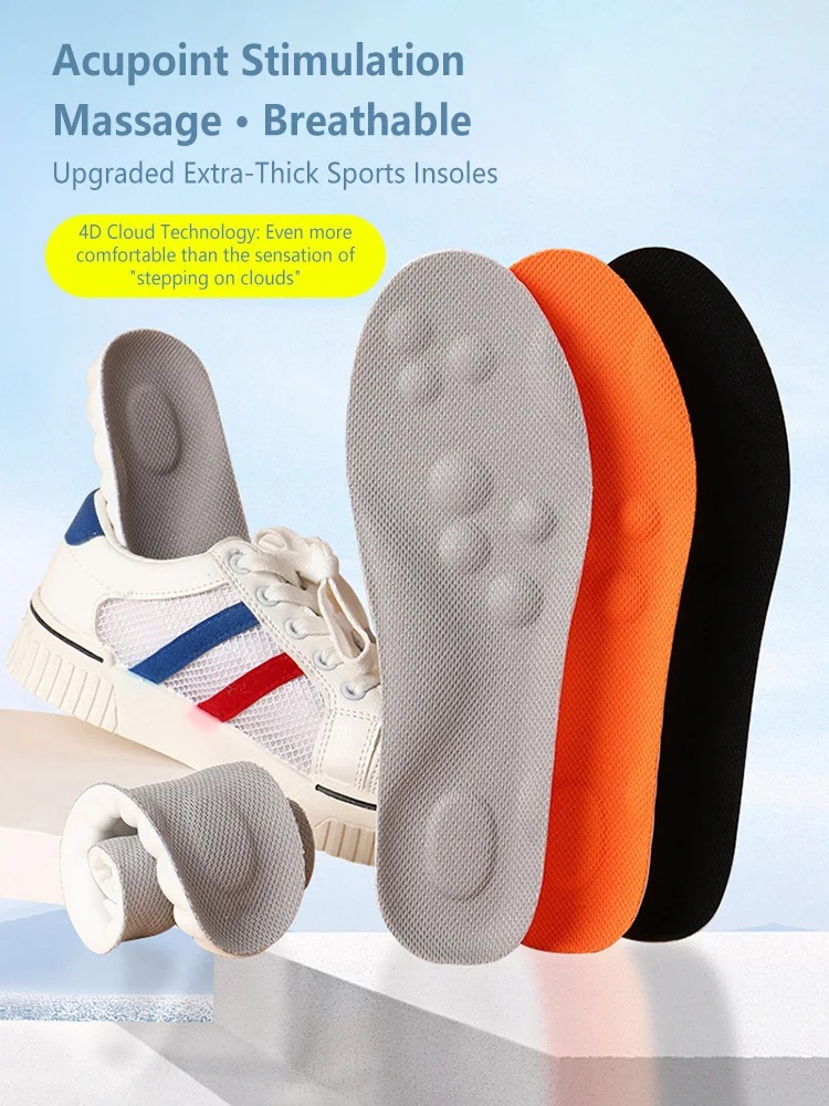 라텍스 스포츠 깔창 부드러운 고탄성 신발 깔창 정형외과용 통기성 탈취 충격 흡수 쿠션 아치 지지 깔창