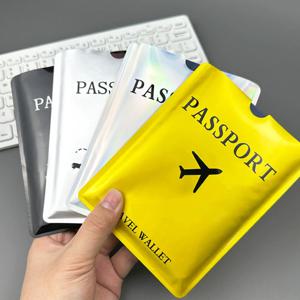 RFID 여권 커버 안티마그네틱 알루미늄 포일 여권 가방 여권 커버 도난 방지 여행용 지갑 국제 여행용