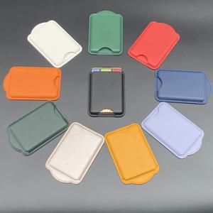 맥세이프 마그네틱 PU 가죽 카드 홀더 지갑 카드 케이스 애플 아이폰 17 에어 16 15 프로 맥스 삼성 갤럭시 S25 S24 울트라용