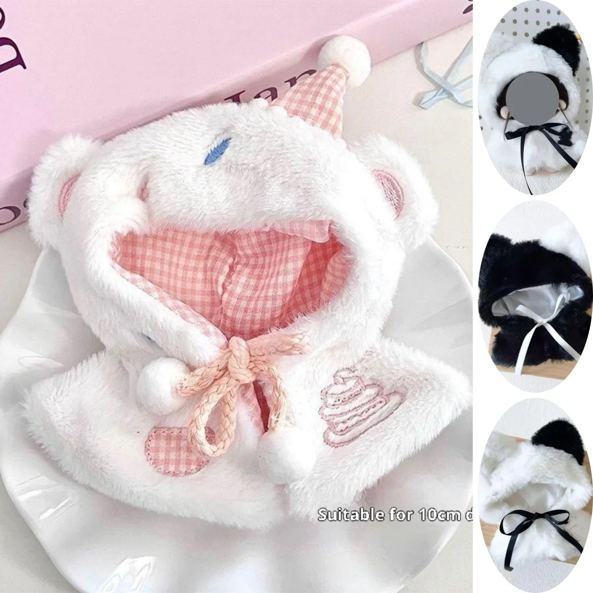 10cm 인형 옷 겨울 케이프 후드 포함, 부드러운 플러시 케이프 면 인형 크리스마스 드레스업에 완벽