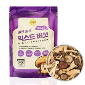 어린이간식 핑거푸드 믹스드버섯칩 과자 건강간식 다이어트간식