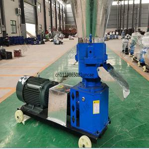 소형 건식 습식 사료 펠릿 기계 가정용 사육 장비 220V 옥수수 짚 가공 펠릿화