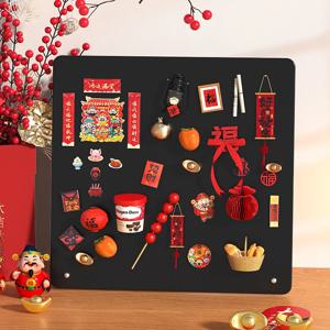 Haagen-Dazs 봄 축제 Hongyun Mantang 마그네틱 보드 중국식 푸 포춘 장식(인체공학적 스탠드 포함), 두 가지 크기의 사무실용