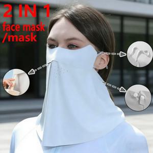 2-in-1 자외선 차단제 여성용 페이스 마스크/마스크, 통기성 있는 냉각 UV 차단 페이스 커버(귀 루프 포함) 야외 사용에 적합
