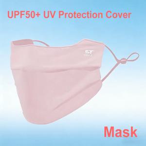 재사용 가능한 여름 사이클링 UV 쉴드 통기성 솔리드 컬러 워셔블 페이스 마스크 태양 보호용 아이스 실크 쇼핑 페이스 마스크