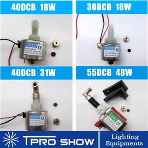 연기 기계 오일 펌프, 220V Hazer 눈 안개 기계 펌프 액세서리, 18W 31W 48W DIY 400W 900W 1200W 1500W 무대 조명 FX