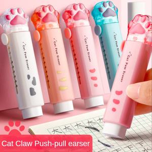 1Pcs Kawaii 푸시-풀 디자인 고양이 발 고무 지우개 학생 교정 도구 어린이 학교 사무용품 선물 크리 에이 티브 편지지