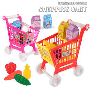 장바구니 장난감, 식료품용 트롤리 슈퍼마켓 플레이 세트 과일 야채 놀이 음식 역할 주방 매장 3세 이상 어린이를 위한 장난감