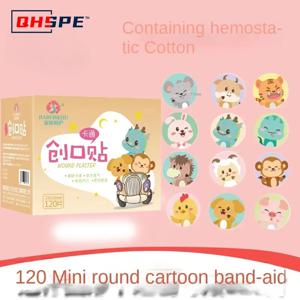 120pcs 귀여운 만화 의료 패치 방수 상처 접착 붕대 어린이를위한 방진 통기성 응급 밴드 보조 접착제