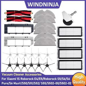 로보락 S5 S50 S51 S52 S55 S6 S6 Pure S6 MaxV 진공청소기 액세서리 HEPA 필터 메인 브러쉬 커버 걸레 천 사이드 브러쉬