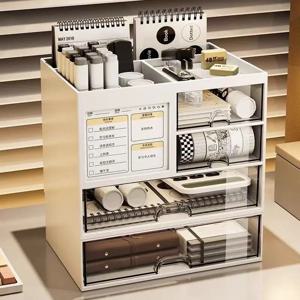 데스크탑 콤비네이션 서랍형 수납함 책상 정리함 펜 홀더 문구 서랍 액세서리 사무실 학교 용품