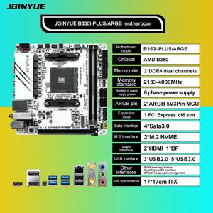 JGINYUE AMD AM4 ITX 마더보드는 Ryzen R3 R5 R7 R9 1/2/3/4/5 시리즈 CPU DDR4 RAM 데스크탑 PC PCI-E 3.0 B350i PLUS ARGB를 지원합니다.