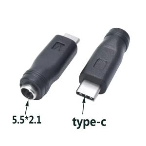 1Pc Type-C 전원 어댑터 변환기 플러그 USBC DC5.5X2.1 2.5 DC를 USB Type-C 충전 케이블 어댑터 변환기로 변환