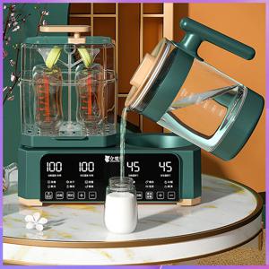 KH-8869 업그레이드된 전문 지능형 항온 우유 조절기, 아기 젖병 살균기 주전자, 신제품