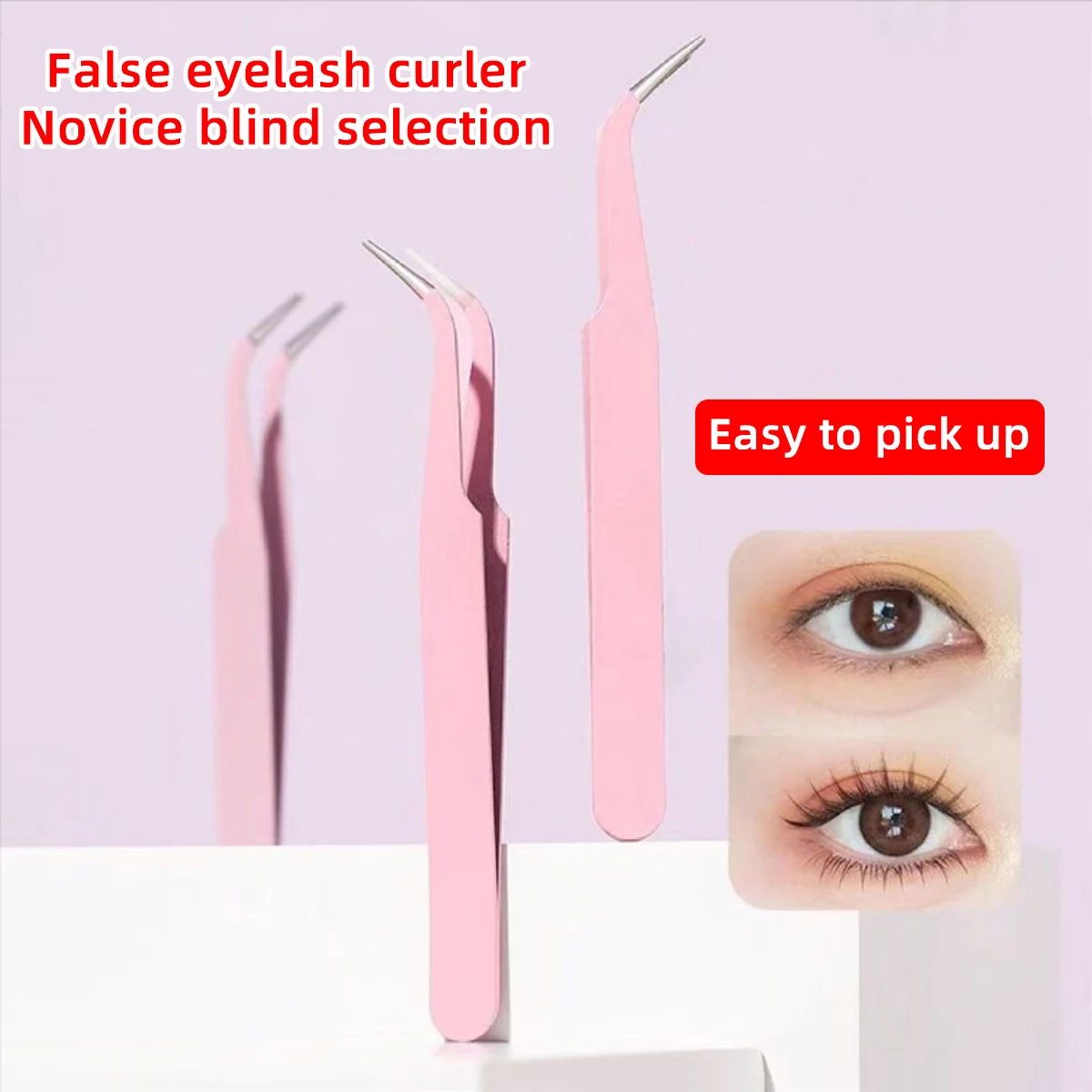 1/2pcs 핑크 속눈썹 경기자 미용사 속눈썹 연장 도구 공예 특정 정밀 속눈썹 스티커 족집게 선물