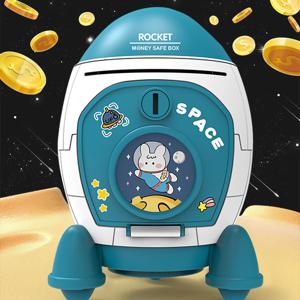 로켓 저금통 장난감, 키로 잠금 해제하는 우주선 대용량 돈 저금 상자 3세 이상 남아 및 여아를 위한 선물