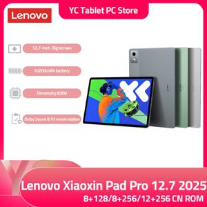 레노버 샤오신 패드 프로 12.7 2025 ,ZUI 16,12.7 인치 , 2.9k 144HZ,10200mAh ,45W충전,중국내수버전