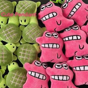 1/4 Pcs 귀여운 애완 동물 브로치 펜던트 만화 플러시 악어 거북이 인형 키 체인 배낭 펜던트