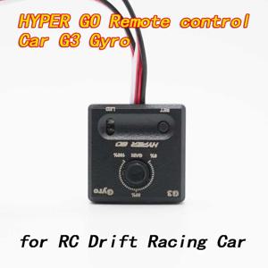 오리지널 MJX HYPER GO 원격 조종 자동차 업그레이드 액세서리 자이로 G3 자동 안정성 제어 RC 드리프트 레이싱카용