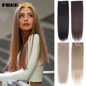 FREEDOM 합성 클립 헤어 익스텐션 4 개/대 24 인치 롱 스트레이트 옹 브르 브라운 블론드 8 클립 여성용 헤어 익스텐션