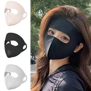 UV 보호 페이스 마스크 통기성, 세탁 가능하고 스타일리시하며 하루 종일 편안함을 제공합니다.