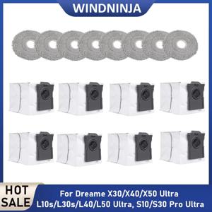 드리미 X30/X40/X50 울트라, L10s/L30s/L40/L50 울트라, S10/S30 프로 울트라 먼지봉투, 걸레, 로봇 청소기 부품