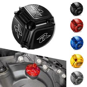 스즈키 GSXR 600 750 1000 GSX-R 600 750 1000 125 150 1998-2023 오토바이 액세서리 엔진 오일 필러 캡 오일 플러그 커버