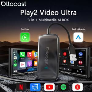 OTTOCAST Play2Video Ultra Carplay Ai Box 무선 안드로이드 오토 어댑터 내장형 유튜브 넷플릭스 VW 벤츠 포드 차량 99% 지원
