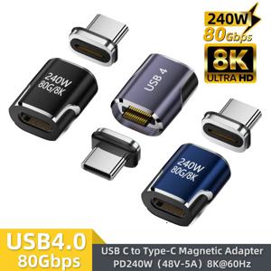 USB4 240W 80Gbps 썬더볼트4/3 마그네틱 USB C to C 고속 충전 마그넷 충전 컨버터 케이블 8K@60Hz OTG USB C 어댑터