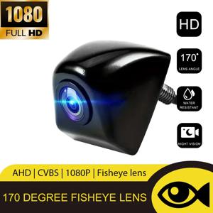 범용 AHD CVBS 170 °   어안형 자동차 후방 카메라, HD 야간 시야 방수 후진 백업 렌즈 (한국식 나사 포함)