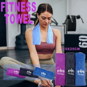 빠른 건조 체육관 수건 남성 여성을위한 마이크로 화이버 스포츠 타월 부드러운 운동 수건 흡수성 수건 파워 리프팅 핫 요가 타월