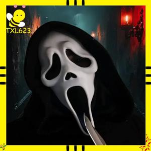 할로윈 유령 가면 무서운 라텍스 얼굴 가리개 성인용 비명 나는 악마 디자인 공포 코스프레 파티 소품 액세서리