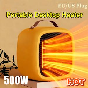 미니 휴대용 히터 데스크탑 무음 빠른 가열 워머 팬 500W PTC-세라믹 따뜻한 공기 히터 실내 사무실 겨울용