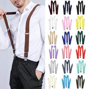 핫세일 단색 탄성 가죽 멜빵 남녀공용 블랙 레드 세이지 그린 조절 가능 바지 셔츠 여자 스커트 액세서리