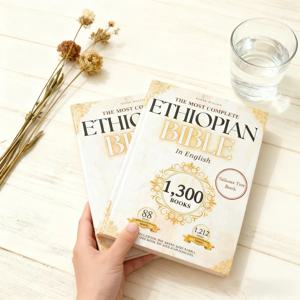 2026 (2팩) 영어판 에티오피아 성경 전집 88권의 성경 구절: 누락된 아포크리파, 에녹서, 주빌레스 서적 포함.