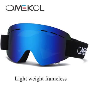 OMEKOL 프레임리스 경량 안티포그 스키 고글 스노우 스노보드 안경 스노모빌 마스크