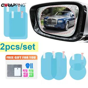 자동차 백미러 보호 필름 측면 창문 스티커 안티 포그 글레어 방수 자동차 미러 필름 자동차 액세서리