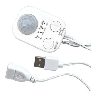 DC 5V-24V USB DC 본체 적외선 PIR 모션 센서 스위치 LED 라이트 스트립에 대 한 인간 모션 센서 감지기 스위치