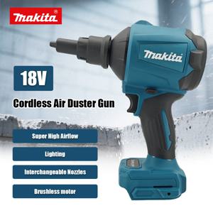 마키타 DAS180 무선 에어 블로워 18V 다기능 먼지 제거기(노즐 포함) 공기 먼지 제거 건 인플레이터 도구