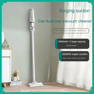 휴대용 진공 청소기 6500Pa 강력한 무선 자동차 진공 청소기 경량 휴대용 먼지 제거기 가정용 청소 기계