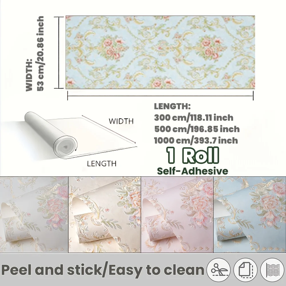 3D 자가 접착 벽 스티커 방 배경 벽지 홈 데코 스티커 침실 벽지 벽 스티커 53cm*3/5/10m