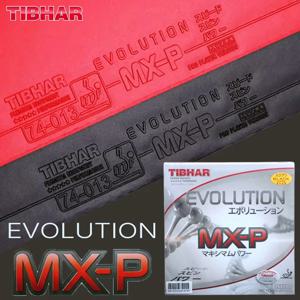 TIBHAR Evolution MX-P 탁구 러버 전문 탁구 러버 시트 독일산